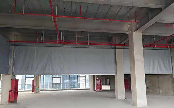 柞水防火布挡烟垂壁