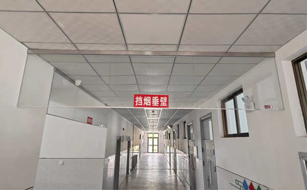 柞水挡烟垂壁安装详解：让消防安全无懈可击